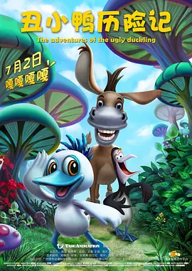 精品亚洲一区二区三区在线播放