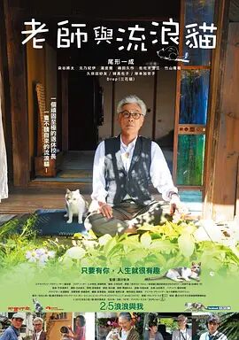 精品亚洲一区二区三区在线播放